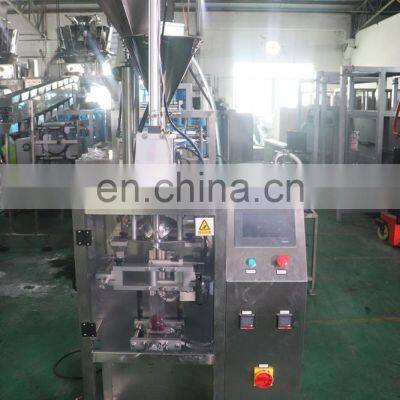 Dession Shisha Packaging Machine 50g / 100g / 150g / 200g photo-2