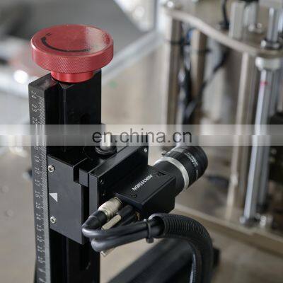 RK-1500 CuCustomized Glass Plate Screw Optical Inspection Equipment Vibratory Bowl+Feeding Track Visual Sorting Machine photo-2