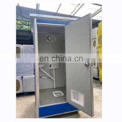 Modern Portable Shower Toilets Mobile Toilets In Kenya Price