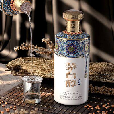 Maotai Alcohol · Exclusive (Cloisonne) 53 Degree Maotai Flavor Baijiu 500ML/bottle Pure Grain Liquor Kweichow Moutai Family Maoxiang Liquor Full Case Baijiu Gift Box Gift Exclusive (Cloisonne) 500ML/bottle 53% Vol photo-3