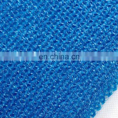 Pool Shading Garden Sun Shade Cover Privacy Screen UV Protection Blue Waterproof Shade Sail photo-2