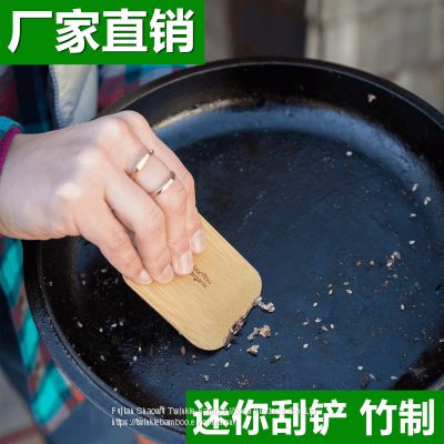 bamboo kitchen tool bamboo cooking utensils set Wholesale from China