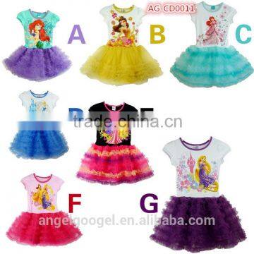 simple dress for kids AG-CD0011