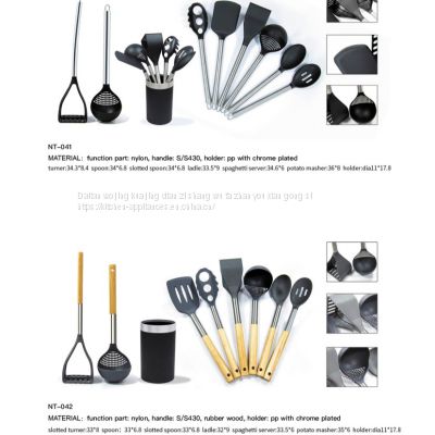 NT-041 / NT-042 Kitchen Tool Set