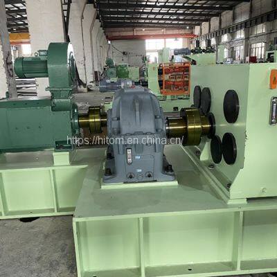 Carbon Steel High Speed Automatic Shearing Line