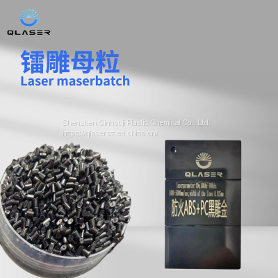 PC/ABS Black Engraving Gold Laser Engraving Laser Masterbatch photo-2
