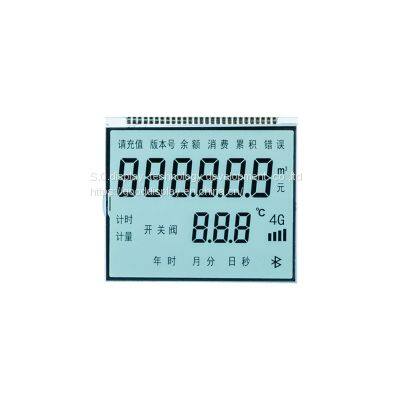 LCD DISPLAY