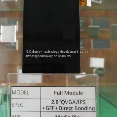 LCD DISPLAY