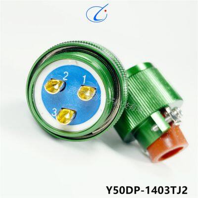 Y50DP Series Circular Connector Plug Socket Y50DP-1403TJ2 Y50DP-1403ZK10 photo-3