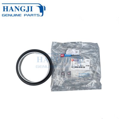 kinglong bus Best Price genuine yuchai engine spare parts 1 set price YC209-122141FL Crank rear oil seal