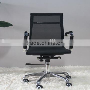 Replica High quality Charles and Ray Chrome frame executive swivel low back full mesh office chair