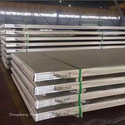 Custom-Cut Stainless Steel Sheets – Laser, Waterjet Cutting | 24H Quote Reply