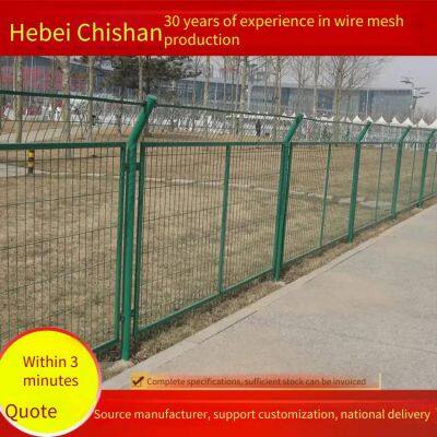 Chishan Wire Mesh Fence for Fruit Planting Gardens, Parking Lot Isolation and Protection Net, and Steel Wire Mesh Partition for Grain Silos