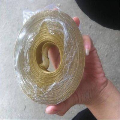 Brass Mesh, Signal Shielding and Anti-static, 100-mesh Copper Wire Mesh, Electronic Accessories and Hardware Products, Brass Mesh Sheets