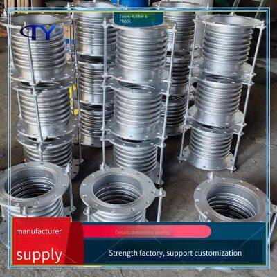 Трубный компенсатор, гофрированный компенсатор, фланцевая труба, шумоподавление и виброизоляция, для нефти