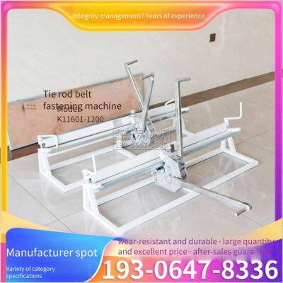 Conveyor Belt Joint Connection Equipment, Manual Lever-type Semi-automatic Belt Fastener Machine, Easy to Operate, With Aluminum Strip