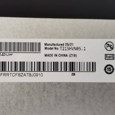 Поставка T215HVN05.1 LCD-экран AUO размером 21,5 дюйма, информатор, рекламный стенд и единый аппарат для снятия наличных от Kaixian Technology