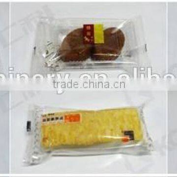 Servo Driving System Automatic Horizontal Flow Wrapper Packaging Machine photo-2