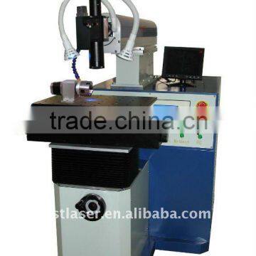 automatic laser welder laser welding machine