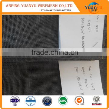 high quality and low price fiberglass window screen