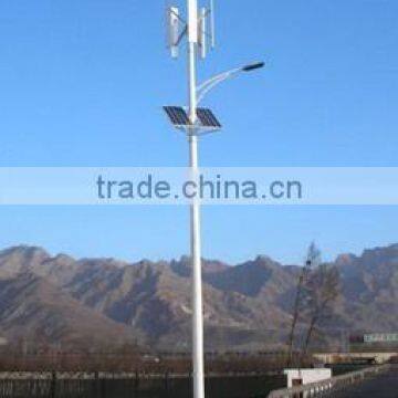 high efficiency 400w vertical axis Wind solar hybrid street lamp system