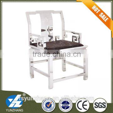 Stainless steel handrails hotel lobby chairs