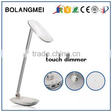 3-grade brightness adjustable by the touch dimmer office led table lamp