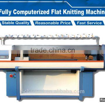 36"/44"/52" Automatic Flat Collar Knitting Machine