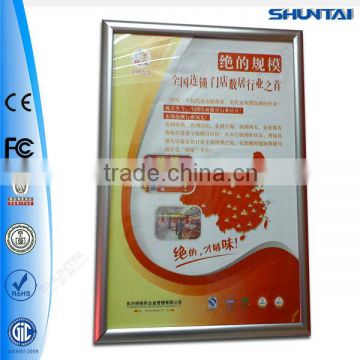 LED advertising shop mall aluminum profile big size lightbox