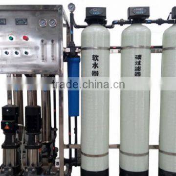 stainless steel & FRP small drinking salt desalination ro water treatment plant system machine