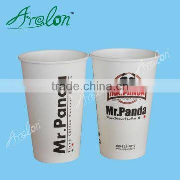 Different Size Disposable Cold Drink Paper Cups With Lids photo-3