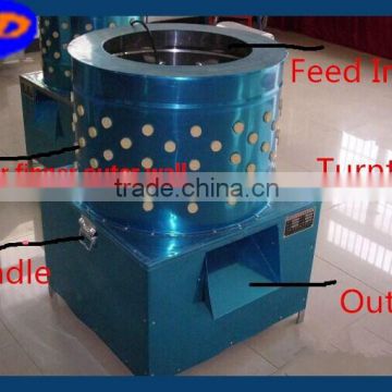 Duck Plucker machine/farming machine/plucking machine