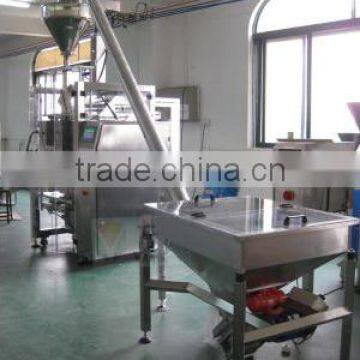 ZLG-450 Model 100g-1kg Automatic Tablet/granule Packing Machine photo-4