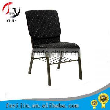 Cheap Stabkable Low Price Chair