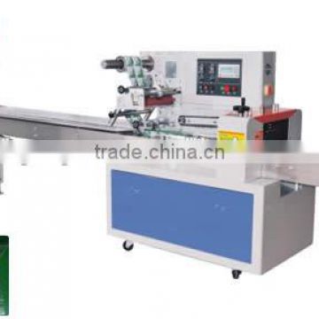 Full Automatic High speed sachet pillow packing machine price