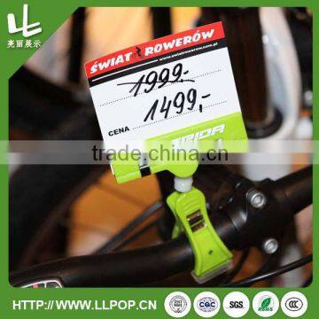 Long White Plastic Pop Clip photo-6