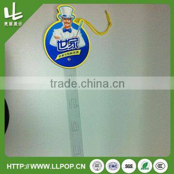 POP Clip Strip For Candy or Promotion Products