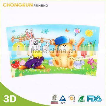 High Quality New Design Private Label