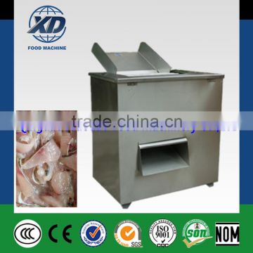 fish cutting machine price/ fish slicing machine