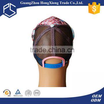 Hip Hop Mesh Curved Bill Trucker Hat Snapback Cap From Cheap Hat Country China photo-5