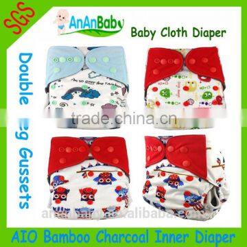 Cuties Printed Newborn AIO Breathable Cloth Diapers