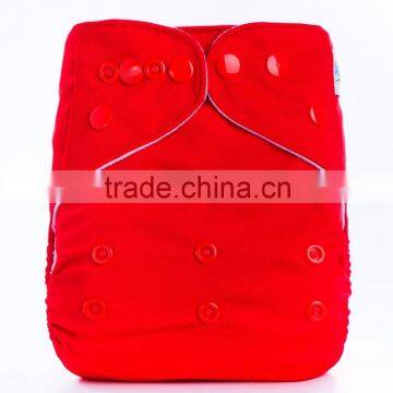 Hot Sale Plain Color Washable Cloth Diapers Wholesale China