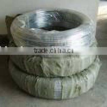 Condenser tube