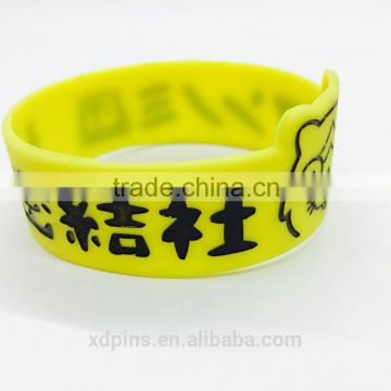 BPA Free Silicone Bracelet, Cheap silicone wristband