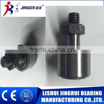 Cam Followers Mcgill LOOKING FOR BUYERS photo-6