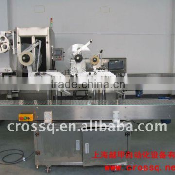 Double Sides Labeling Machine LM-AD