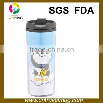 8oz travel coffee mug plastic with changeable insert paper