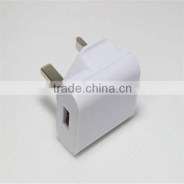 OEM BS UK plug 5V 1A 3pin usb universal power adapter