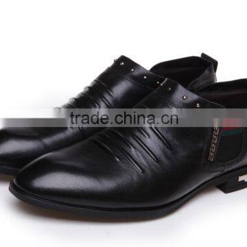 England Style Slip-On Genuine Leather Shoes for Gentlemen