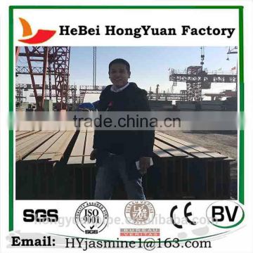 China Standard 3sge Steel Beam Sizes HeBei Factory